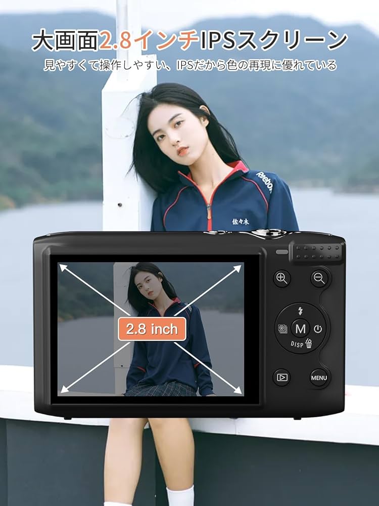 旅行やスナップ撮影に❤️発色華やかなCCD機❤️iPhone、Android写真転送 Amazon | スマホに送れる デジタルカメラ 5K デジカメ WIFI転送